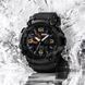 Часы наручные мужские SKMEI 1520BK BLACK, армейские часы противоударные. Цвет: черный 00022430 фото 23