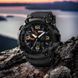 Часы наручные мужские SKMEI 1520BK BLACK, армейские часы противоударные. Цвет: черный 00022430 фото 44