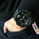 Часы наручные мужские SKMEI 1520BK BLACK, армейские часы противоударные. Цвет: черный 00022430 фото 9