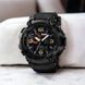 Часы наручные мужские SKMEI 1520BK BLACK, армейские часы противоударные. Цвет: черный 00022430 фото 77