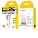 Адаптер ОЗУ Hoco Z23 dual-port car charger 2USB 2.4A 00016997 фото 5