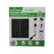 Портативная солнечная панель CL 1825 20W, с USB выходом, 5/9/18 V, 1.33-3.7 A 00018482 фото 4