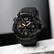 Часы наручные мужские SKMEI 1520BK BLACK, армейские часы противоударные. Цвет: черный 00022430 фото 63