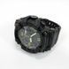 Часы наручные мужские SKMEI 1520BK BLACK, армейские часы противоударные. Цвет: черный 00022430 фото 12