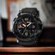 Часы наручные мужские SKMEI 1520BK BLACK, армейские часы противоударные. Цвет: черный 00022430 фото 72