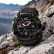 Часы наручные мужские SKMEI 1520BK BLACK, армейские часы противоударные. Цвет: черный 00022430 фото 39