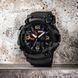 Часы наручные мужские SKMEI 1520BK BLACK, армейские часы противоударные. Цвет: черный 00022430 фото 85