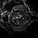 Часы наручные мужские SKMEI 1520BK BLACK, армейские часы противоударные. Цвет: черный 00022430 фото 25