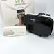3D очки виртуальной реальности VR BOX Z4 BOBOVR Original с пультом и наушниками 00017283 фото 20