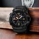 Часы наручные мужские SKMEI 1520BK BLACK, армейские часы противоударные. Цвет: черный 00022430 фото 74
