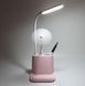 Рожева Акумуляторна настільна LED лампа Bionic Desk Lamp c USB виходом, органайзером та підставкою для смартфона 00023173 фото 7