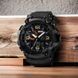 Часы наручные мужские SKMEI 1520BK BLACK, армейские часы противоударные. Цвет: черный 00022430 фото 78