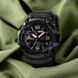 Часы наручные мужские SKMEI 1520BK BLACK, армейские часы противоударные. Цвет: черный 00022430 фото 20