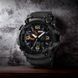 Часы наручные мужские SKMEI 1520BK BLACK, армейские часы противоударные. Цвет: черный 00022430 фото 89