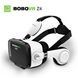 3D очки виртуальной реальности VR BOX Z4 BOBOVR Original с пультом и наушниками 00017283 фото 7