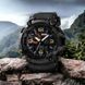 Часы наручные мужские SKMEI 1520BK BLACK, армейские часы противоударные. Цвет: черный 00022430 фото 41