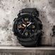 Часы наручные мужские SKMEI 1520BK BLACK, армейские часы противоударные. Цвет: черный 00022430 фото 83