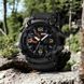Часы наручные мужские SKMEI 1520BK BLACK, армейские часы противоударные. Цвет: черный 00022430 фото 57