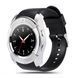 Умные смарт-часы Smart Watch V8. Цвет: серебро 00022399 фото 2