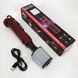 Фонарь аккумуляторный WORKLIGHT-072-XPE 10W 350Lm с крюком и магнитом, Многофункциональный led фонарь 00023046 фото 16