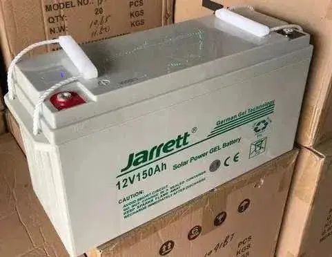 Гелевий акумулятор Jarrett 12V 150 Ah BATTERY GEL для котла та сонячних панелей 00024671 фото