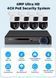 Комплект видеонаблюдения проводной с просмотром через 3g сеть dvr kit 4ch металл hd набор на 4 камеры с регистратором 00017354 фото 3
