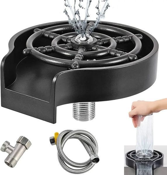 Ополаскиватель стаканов Automatic cup Washer 00019273 фото