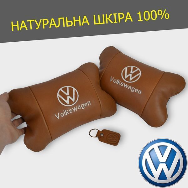 Набор подушек 2шт для автомобиля Volkswagen из натуральной коричневой кожи. Подушки на подголовник 00016772 фото