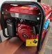 Генератор бензиновий ER-9500 Erdmann Tools (3 фази, 2,5 кВт) 00017871 фото 3