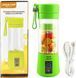 Блендер Smart Juice Cup Fruits USB. Цвет: зеленый 00019574 фото 6