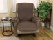 Накидка на кресло двухсторонняя - Couch Coat/ Покрывало водонепроницаемое 00024406 фото 5