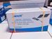 Гелевий акумулятор Jarrett 12V 150 Ah BATTERY GEL для котла та сонячних панелей 00024671 фото 7