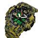 Годинник наручний чоловічий SKMEI 1520CMGN CAMO GREEN, годинник військовий чоловічий, для військовослужбовців. Колір: камуфляж 00022045 фото 4