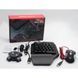 Набор с клавиатурой мышкой и конвертером Игровой для консолей Combo Gaming Клавиатура Мышь Хаб Mix Pro 00018087 фото 2