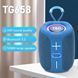 Портативная Bluetooth колонка TG658 8W с RGB подсветкой, аккумуляторная переносная колонка. Цвет: синий 00017246 фото 3