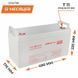 Гелевий акумулятор Jarrett 12V 150 Ah BATTERY GEL для котла та сонячних панелей 00024671 фото 2