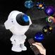 Звездный 3D проектор Astronaut Bluetooth с пультом, Проектор-ночник космонавт звездное небо в детскую 00023331 фото 2