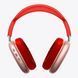 Бездротові навушники Bluetooth P9 STEREO, Бездротові bluetooth earphones. Колір: червоний 00023811 фото 9