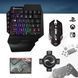 Набор с клавиатурой мышкой и конвертером Игровой для консолей Combo Gaming Клавиатура Мышь Хаб Mix Pro 00018087 фото 5