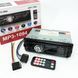 Автомагнітола зі знімною панеллю MP3 1094 з Bluetooth та пультом / Магнітола в машину / Автомобільна 00017068 фото 1