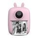 Портативний міні-принтер Bluetooth Mini Printer D7 00016602 фото 2