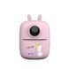 Портативний міні-принтер Bluetooth Mini Printer D7 00016602 фото 3