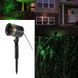 Лазерная установка-проектор Star shower laser light, новогодний проэктор 00017339 фото 2