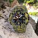 Годинник наручний чоловічий SKMEI 1520CMGN CAMO GREEN, годинник військовий чоловічий, для військовослужбовців. Колір: камуфляж 00022045 фото 37