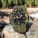 Годинник наручний чоловічий SKMEI 1520CMGN CAMO GREEN, годинник військовий чоловічий, для військовослужбовців. Колір: камуфляж 00022045 фото 45