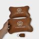 Набор подушек 2шт для автомобиля Volkswagen из натуральной коричневой кожи. Подушки на подголовник 00016772 фото 29