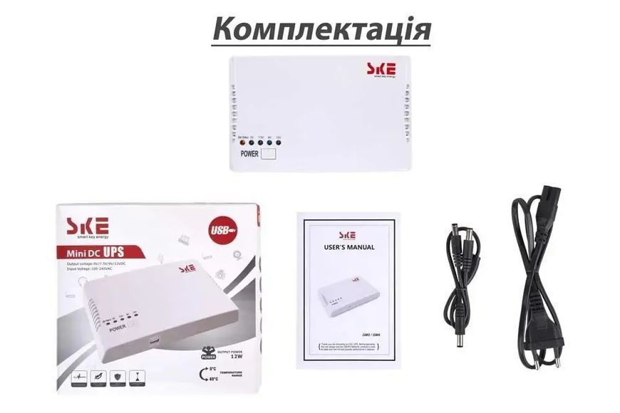Источник бесперебойного питания для роутера (ИБП) 5/9/12в - USB бесперебойник 12 вольт 32.56Wh (УПС) белый 00017582 фото