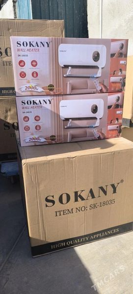 Обігрівач настінний SOKANY SK-18036 2000 Вт з пультом та сушаркою 00018583 фото