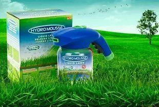 Жидкий газон HYDRO MOUSSE + распылитель для гидропосева 00013918 фото