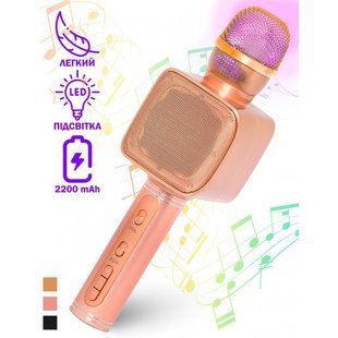 Караоке Мікрофон Magic Karaoke YS-68 Bluetooth Колонка 2в1 з голограмою LED Відлуння Мембраної Бездротової. Колір: рожевий 00016308 фото